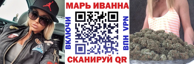 Как найти закладки Смоленск Альфа ПВП  АМФ  Канабис  ОМГ ОМГ ссылка  ГАШ 