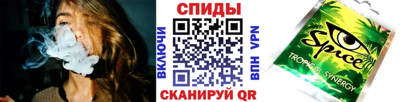 купить  цена  Смоленск  Бутират жидкий экстази 