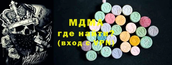 прущая мука Медвежьегорск