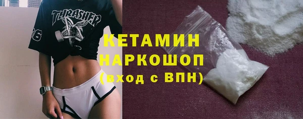прущая мука Медвежьегорск