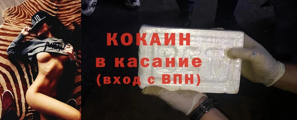 прущая мука Медвежьегорск