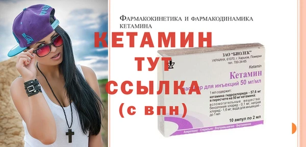 прущая мука Медвежьегорск