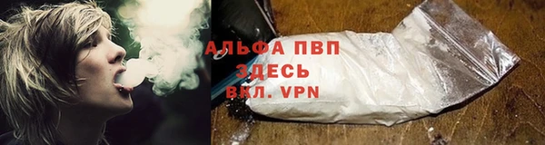 гашишное масло Медногорск