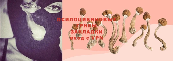 альфа пвп VHQ Мегион