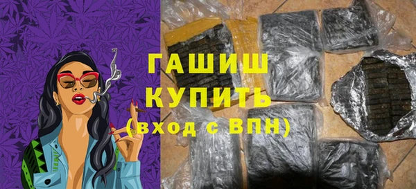 прущая мука Медвежьегорск