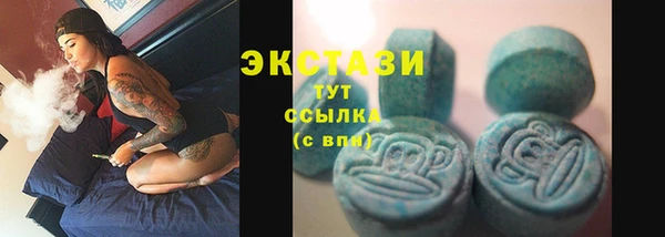 прущая мука Медвежьегорск