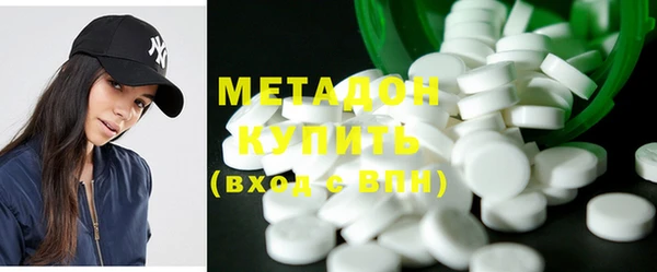 альфа пвп VHQ Мегион