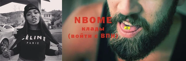 альфа пвп VHQ Мегион