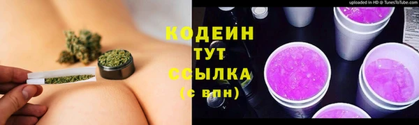 прущая мука Медвежьегорск