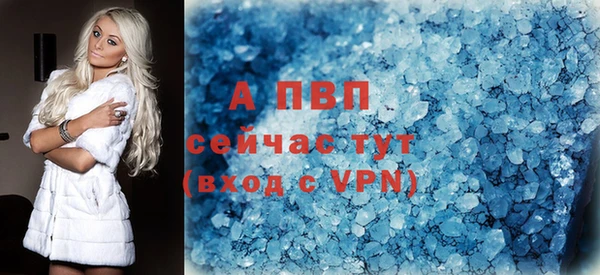 гашишное масло Медногорск