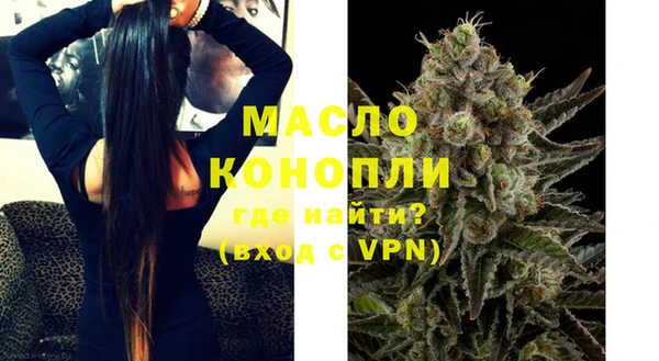 альфа пвп VHQ Мегион