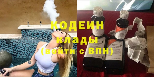 меф Чита