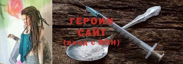 мефедрон мука Архангельск