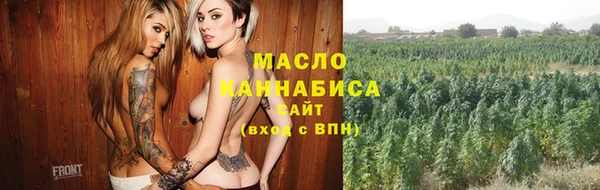 альфа пвп VHQ Мегион