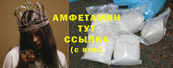 прущая мука Медвежьегорск