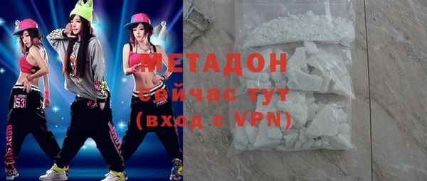прущая мука Медвежьегорск