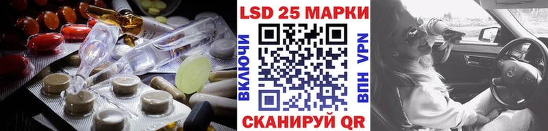 ссылка на мегу ТОР  Смоленск  ЛСД экстази ecstasy  хочу  