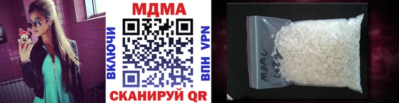 ОМГ ОМГ вход  Смоленск  МДМА кристаллы 